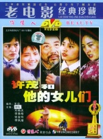 国产在线一二三区